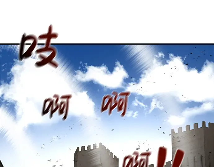 第4话 第283页