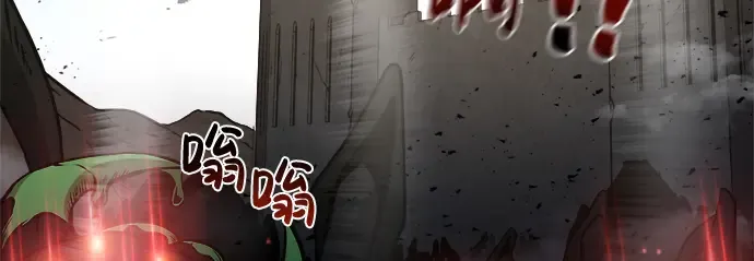 第4话 第284页