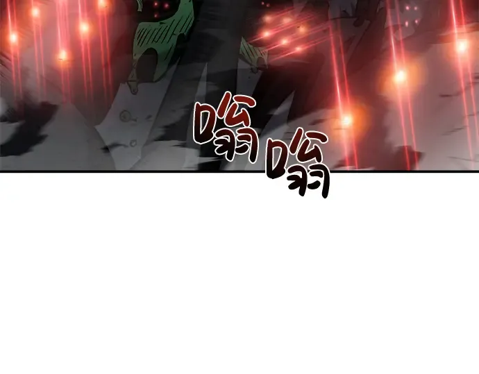第4话 第285页