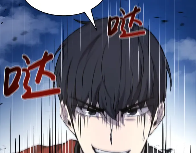 第4话 第302页