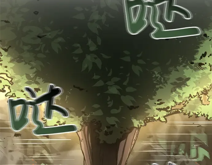 第5话 第9页