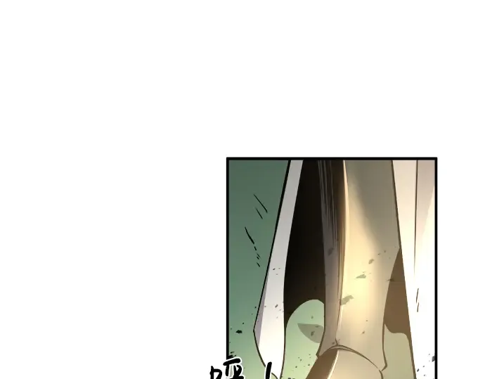 第5话 第20页