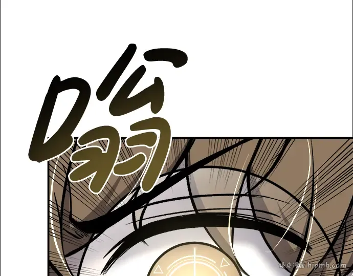 第5话 第32页
