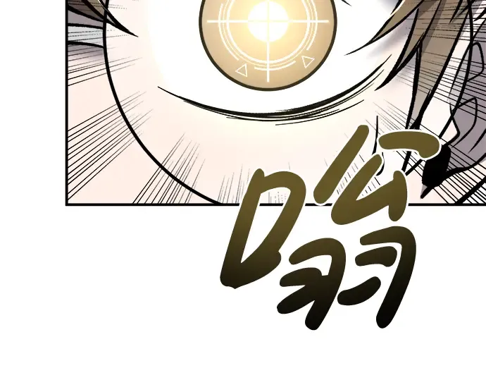 第5话 第33页