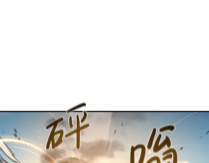 第5话 第34页