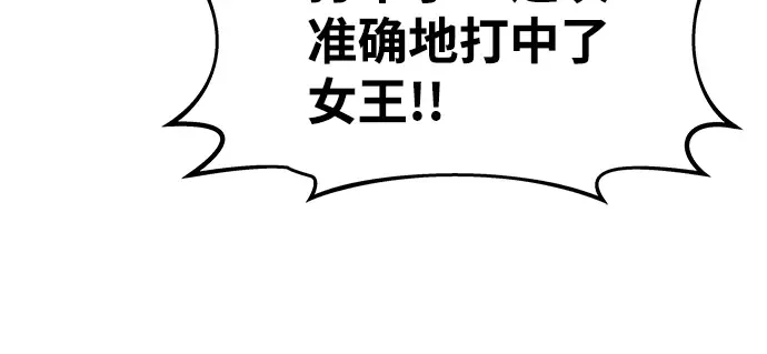 第5话 第36页