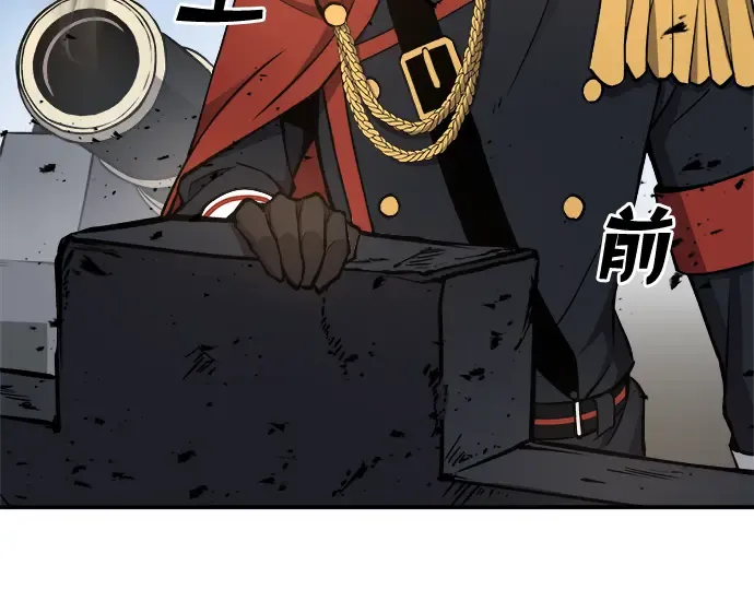 第5话 第39页