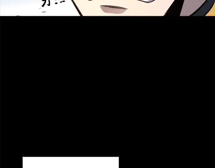 第5话 第49页