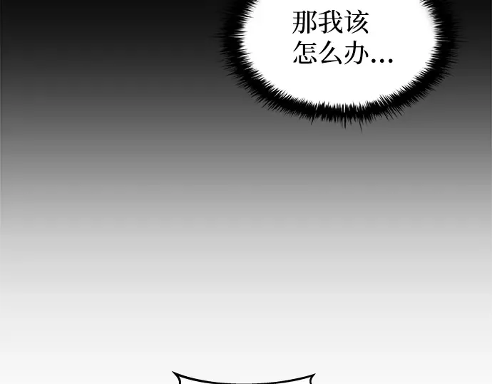 第5话 第61页