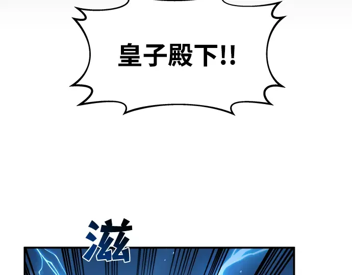 第5话 第62页