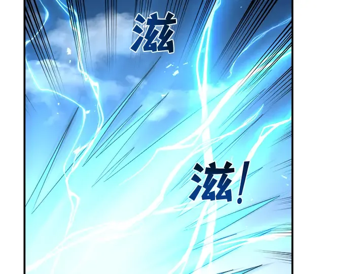 第5话 第63页