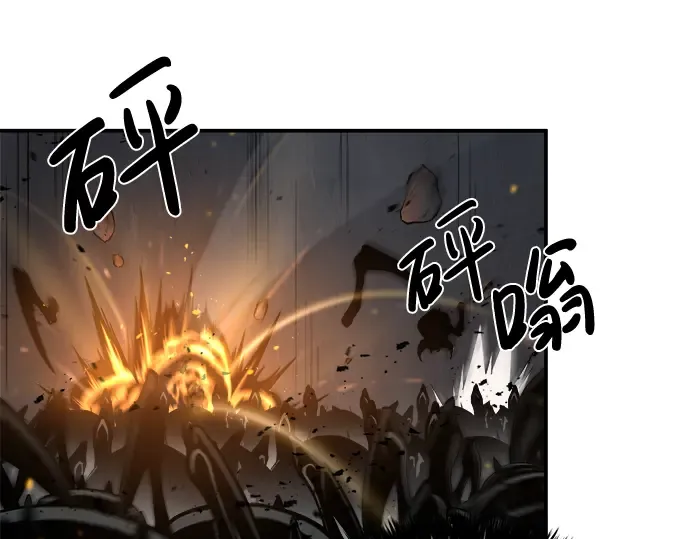 第5话 第85页