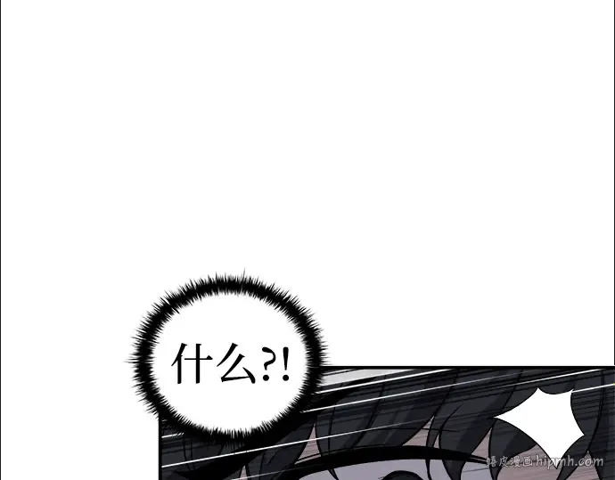 第5话 第88页