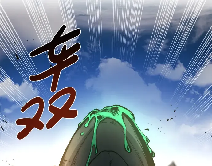 第5话 第91页
