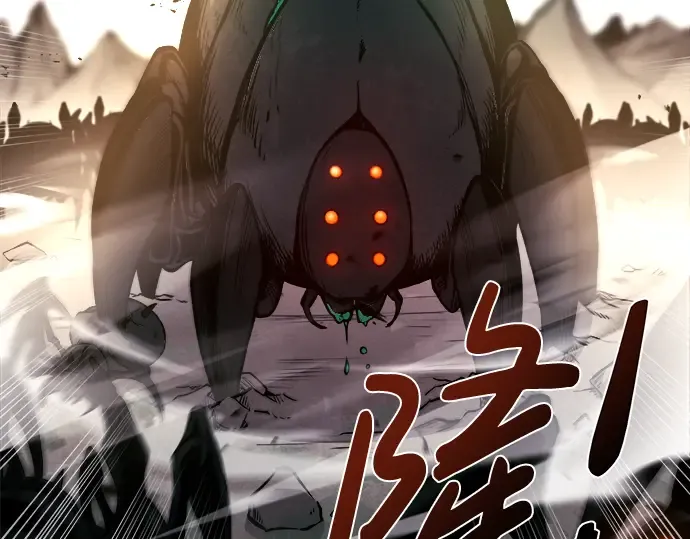 第5话 第92页