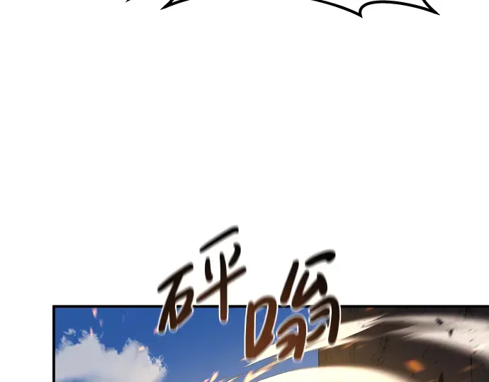 第5话 第99页