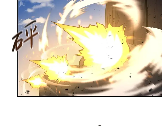 第5话 第100页