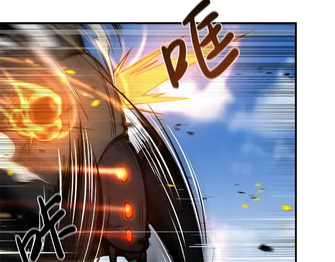 第5话 第101页