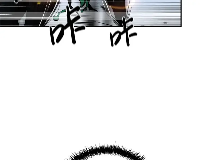 第5话 第102页