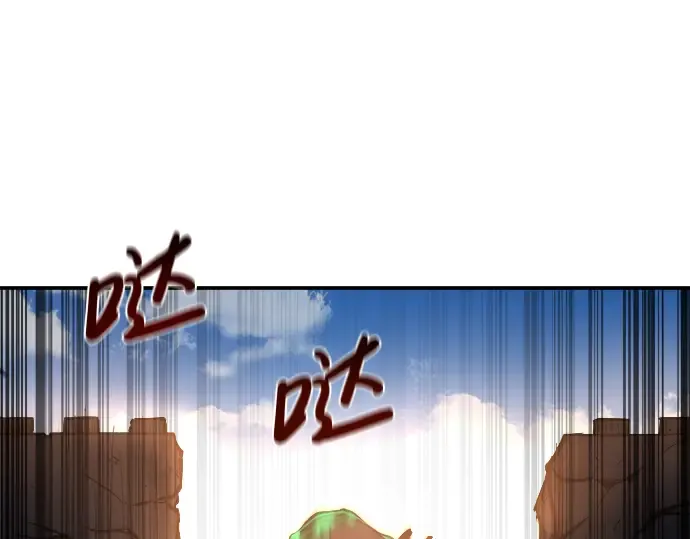 第5话 第114页