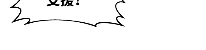 第5话 第121页