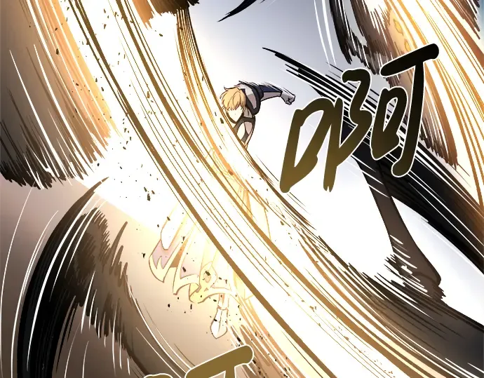 第5话 第148页