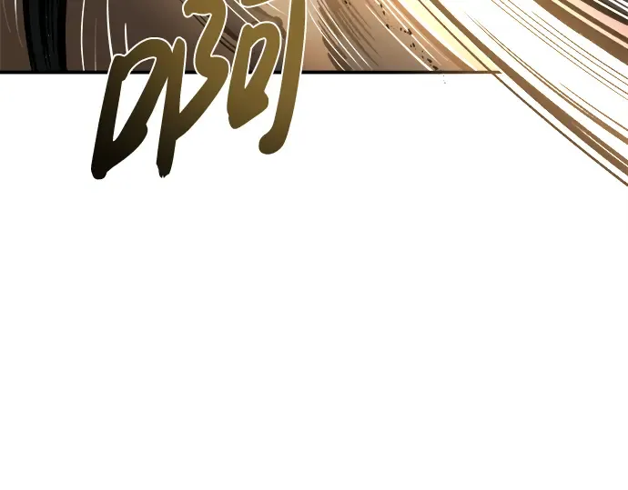 第5话 第149页