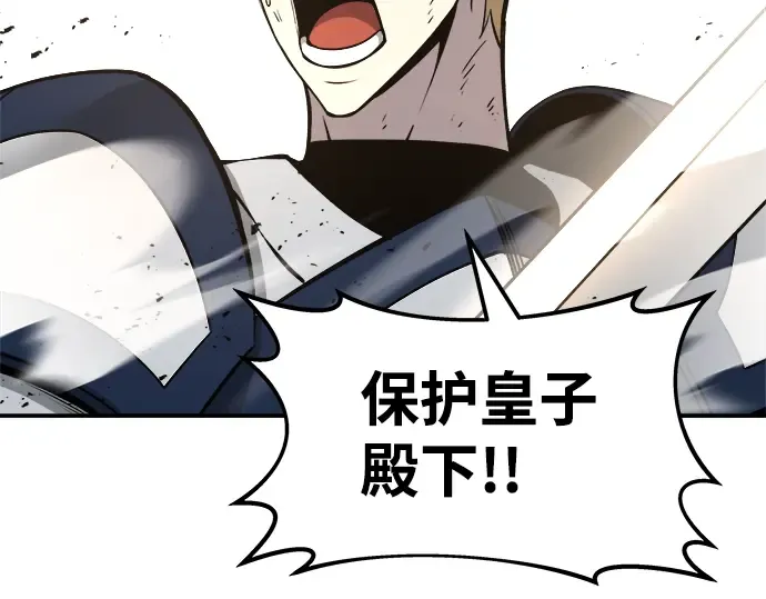 第5话 第151页