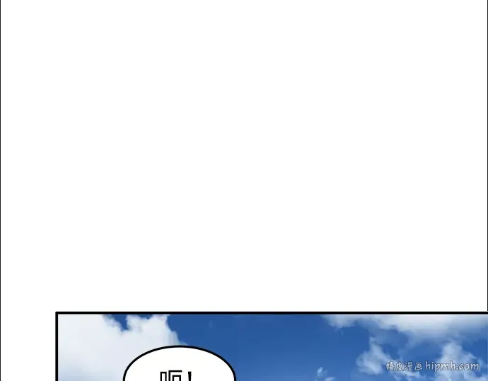 第5话 第152页