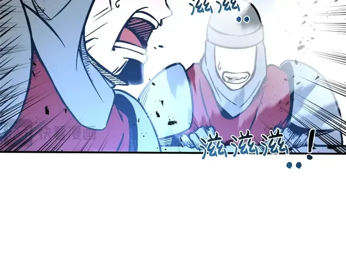 第5话 第179页