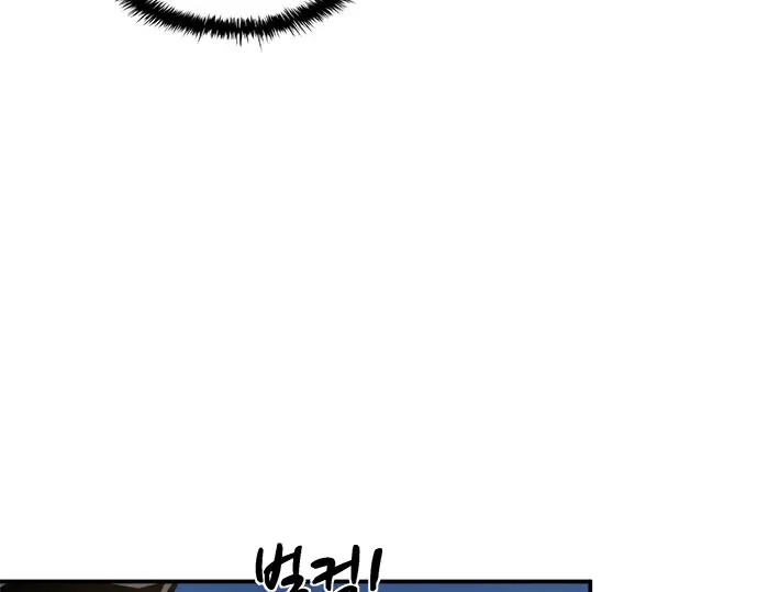第5话 第198页