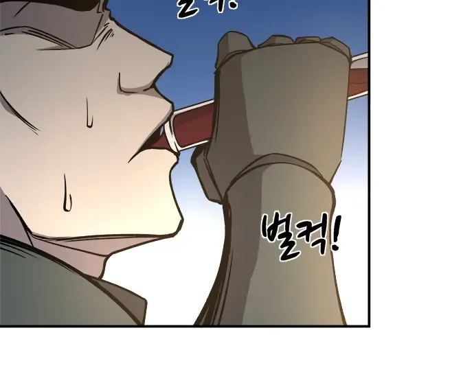 第5话 第199页