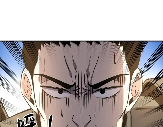 第5话 第200页