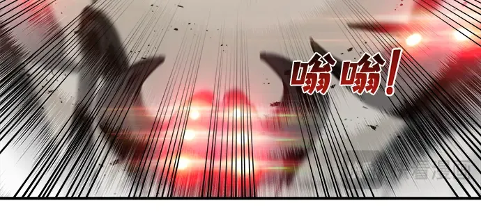 第5话 第205页