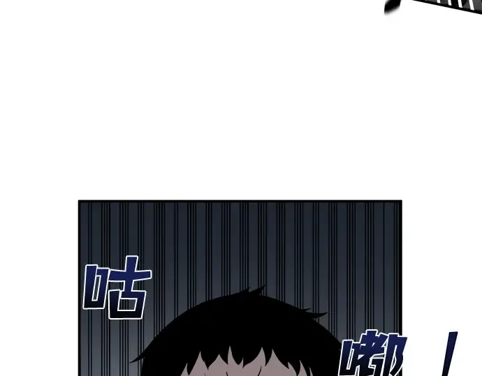 第5话 第209页
