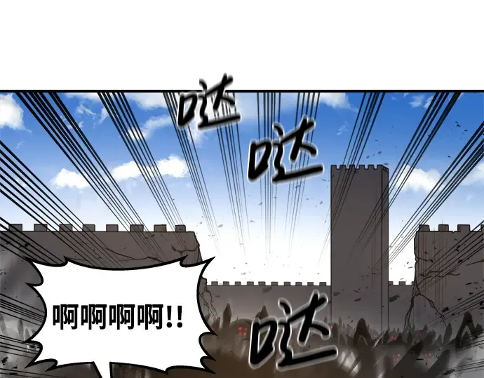 第5话 第212页