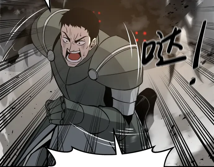 第5话 第213页