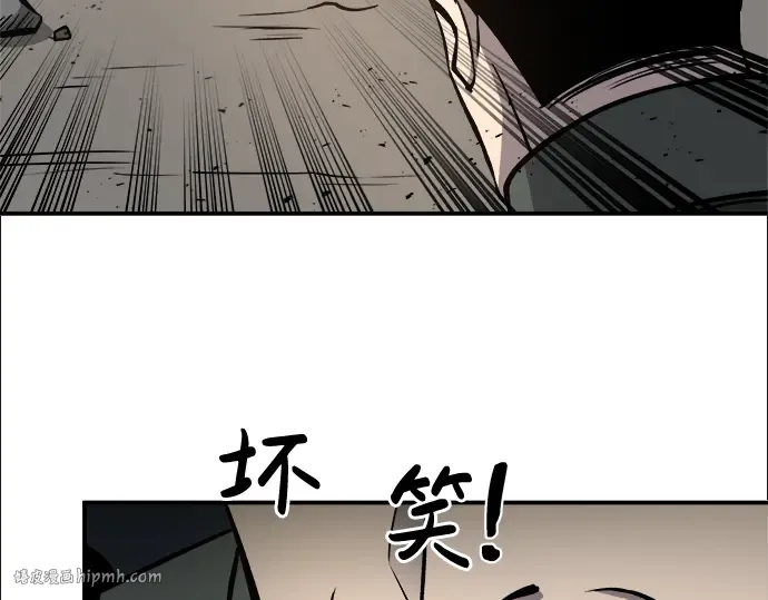 第5话 第216页