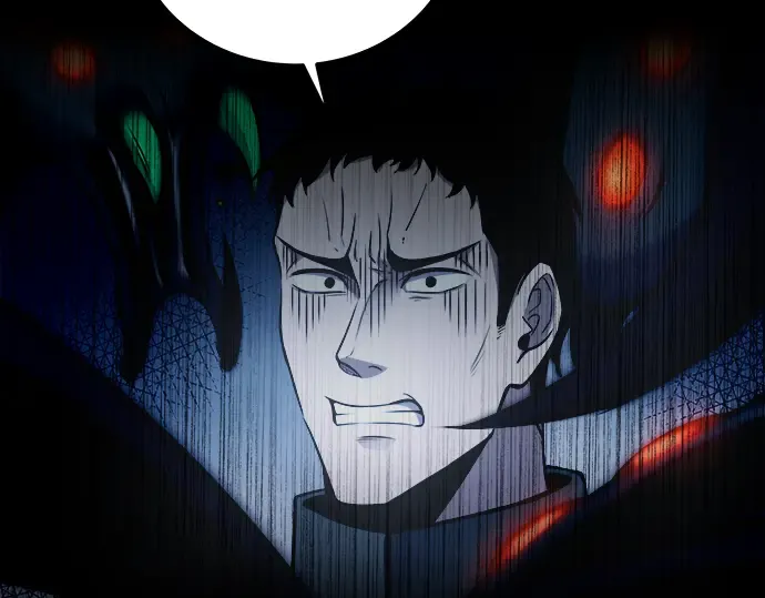 第5话 第233页
