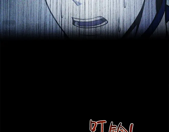 第5话 第239页