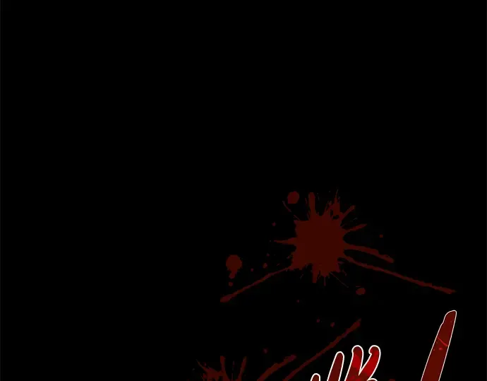 第6话 第3页