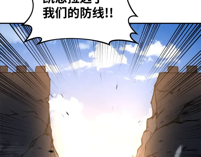 第6话 第15页