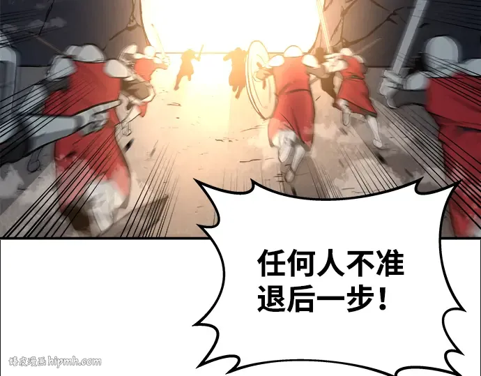 第6话 第16页