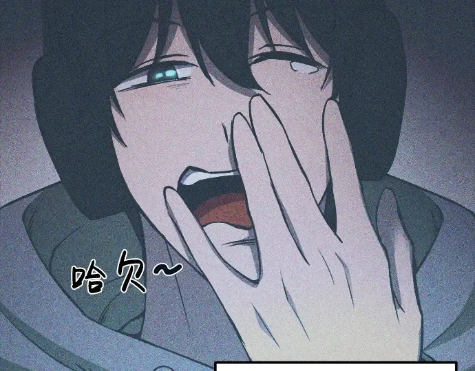 第6话 第39页