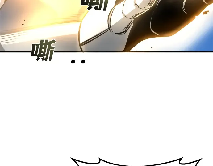 第6话 第62页