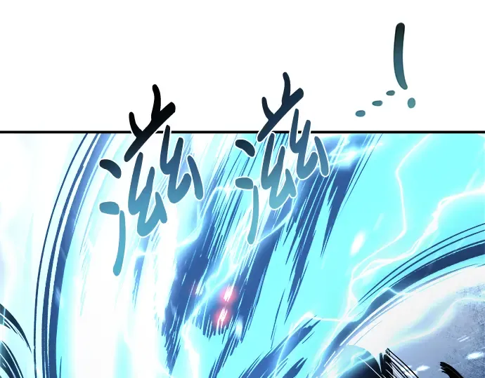 第6话 第97页