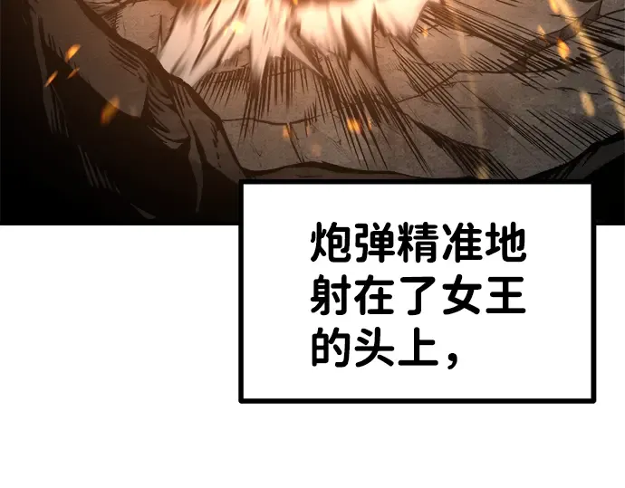 第6话 第106页