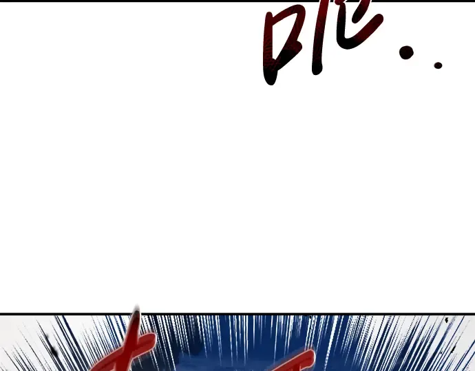 第6话 第110页