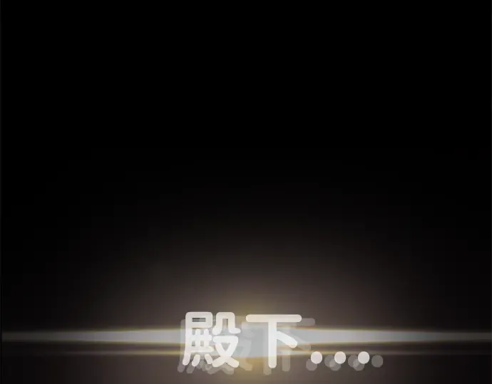 第6话 第180页