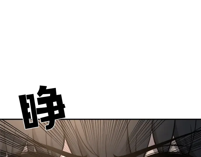 第6话 第187页